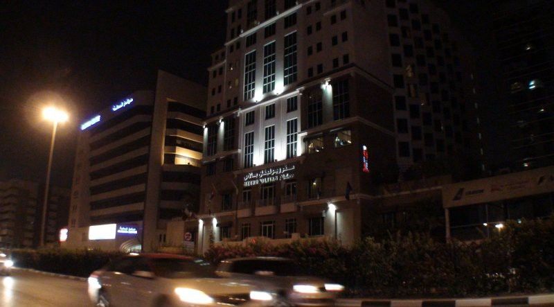 Knight Castle Hotel Dubaj Zewnętrze zdjęcie The headquarters of the Arab Open University in Dubai